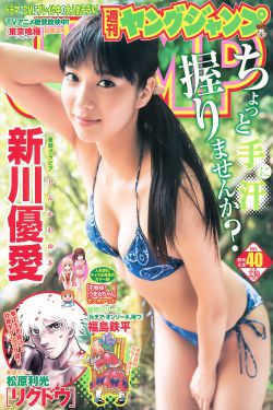 明日见未来
